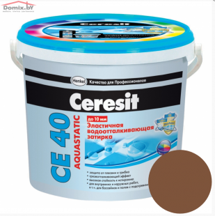 Фуга для плитки Ceresit СЕ 40 Aquastatic эластичная шоколад 58 (5 кг)